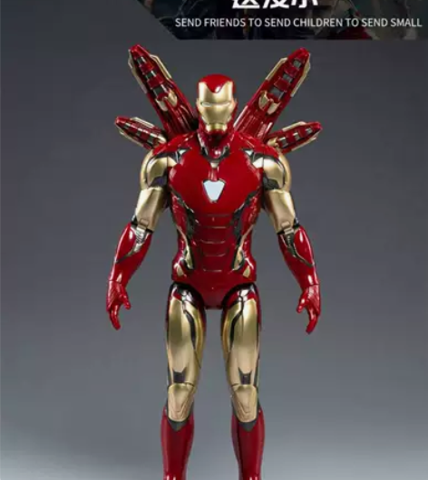 【正版】全新 包邮中动玩具14寸钢铁侠mk...