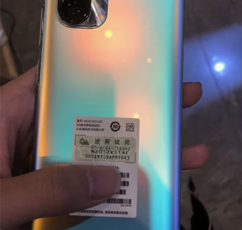 22年3月份小米自营店入手的红米k40，幻...