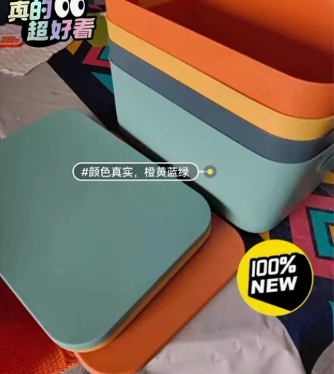疫情导致亏损 店不开了，亏本清一批家用特大...