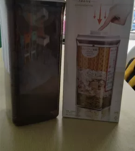 全新储物盒一共3个 感兴趣的话点“我想要”...