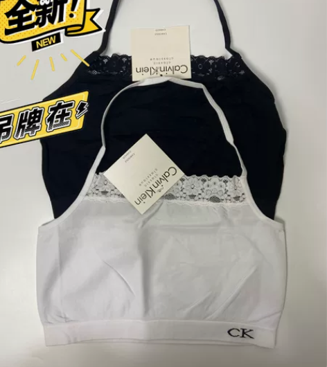 全新包邮薄款裹胸吊带背心运动瑜伽抹胸女士舒...