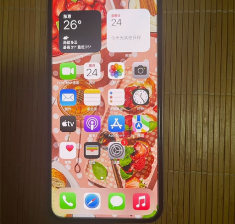 自用9成新iPhone X 因为换了14所...