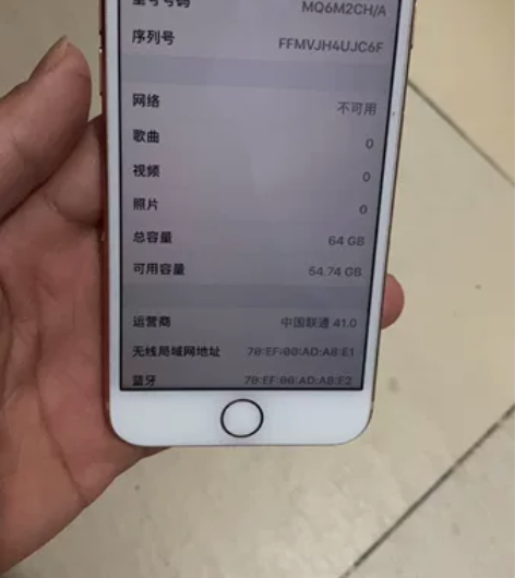 苹果8国行金色64g,自用成色超靓值得拥有...
