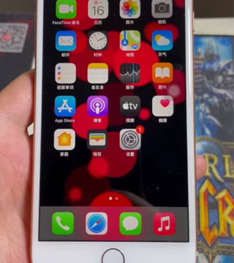 iphone 8 plus 国行256G ...