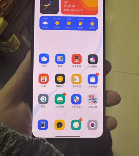 红米k50 8+256晴雪 个人感觉k50...