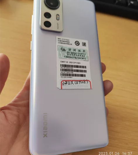 我们是小米之家授权店，这是小米12X 8+...