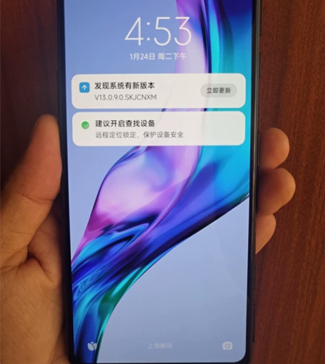 红米K40游戏增强版  12+3+256G...