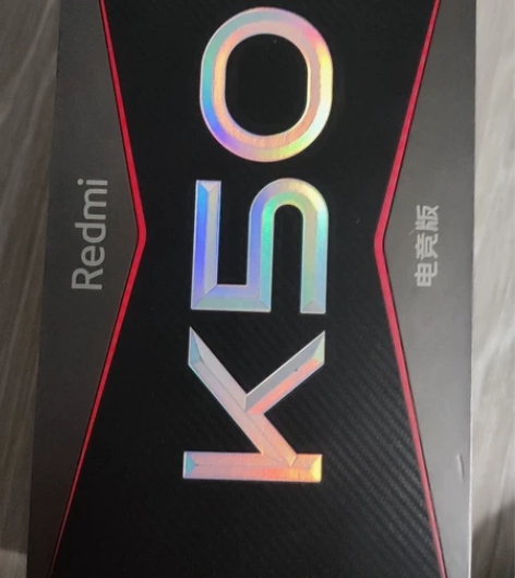 全套说 红米k50电竞版银白色 盒子充电器...