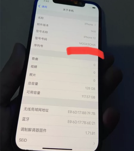 苹果12国行 蓝色128G，全原无拆无修，...