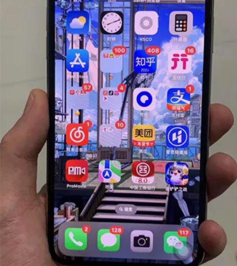 9新苹果11ProMax美版全网通256功...