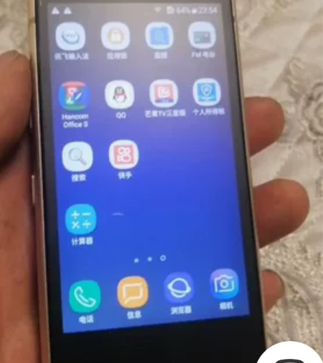 三星w2o18优思，6＋64，屏和后盖贴网...