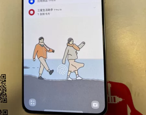 三星S21+ 8+256G 国行自用无维修...