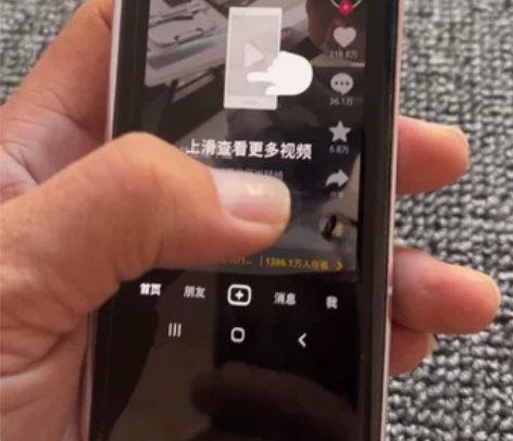 国行三星W2020、原装机9.3新、内屏漏...