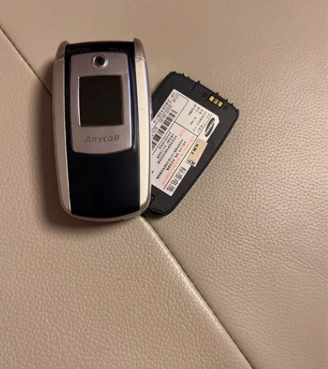 三星手机e708 感兴趣的话点“我想要”和...