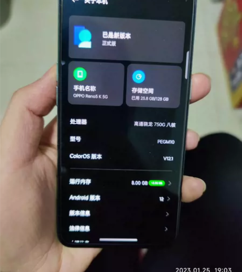 oppo reno5 K 5G  8+12...
