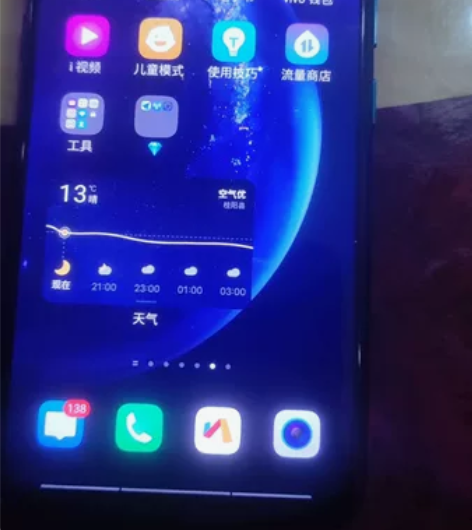 vivo z5x，6+64。换过屏，壳子有...