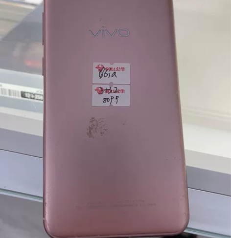 vivo y66ia 3G+32G 备用 ...