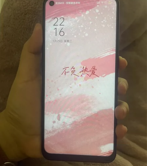 oppoA32，8+128g，自用手机，正...