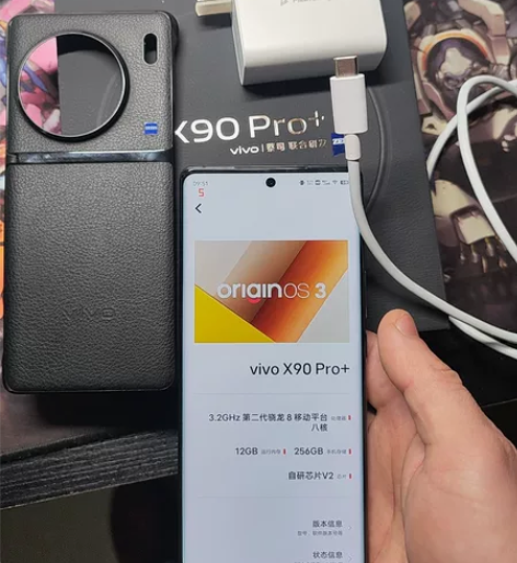 vivo手机x90Pro+黑色12g+25...