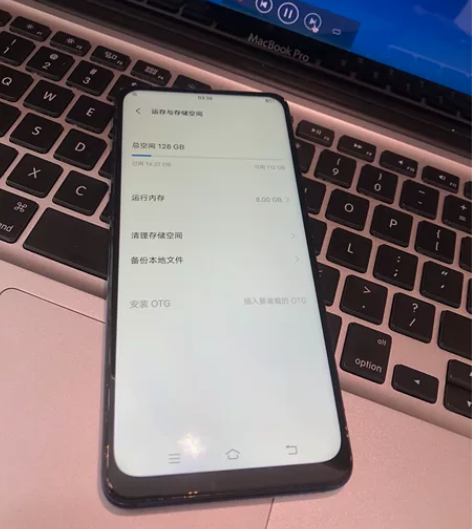 vivo x27  8+128G全网通成色...