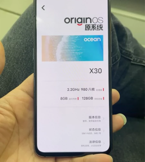 vivo x30 8+128 壳子有磨损，...