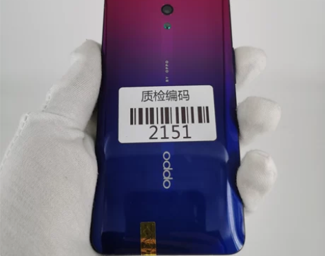 【新春特惠】OPPO Reno 星云紫 6...