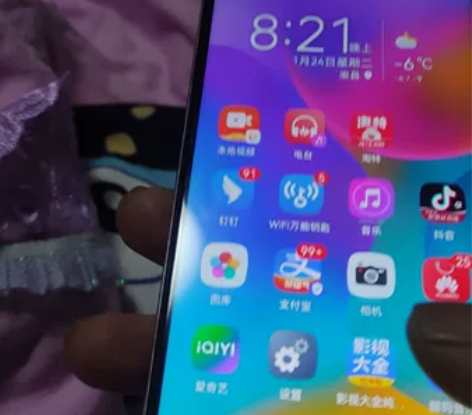 荣耀20s    8128个人一手机   ...