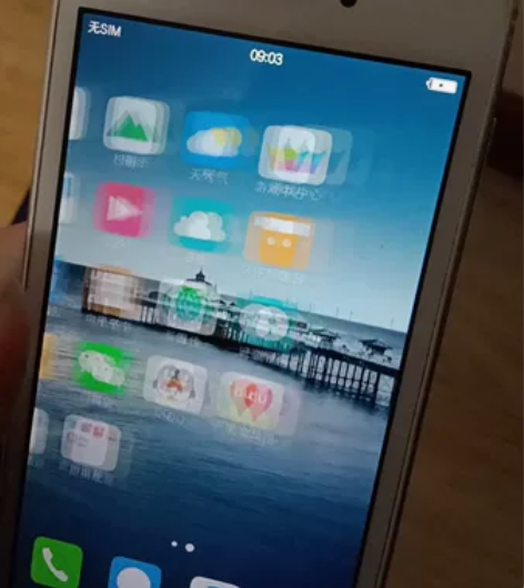 vivo Y31A无拆无修 成色一般 功能...