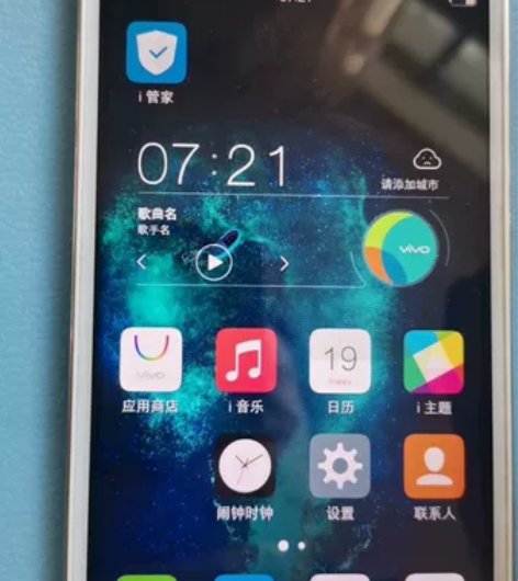 手机  vivo Y35A  2+16内存...