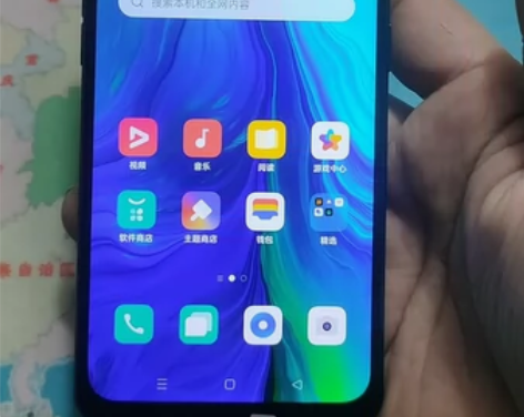 OPPO OPPO Reno  8+256...