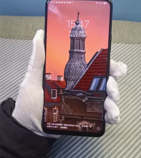 vivo s1  6+256全网通4g 手...