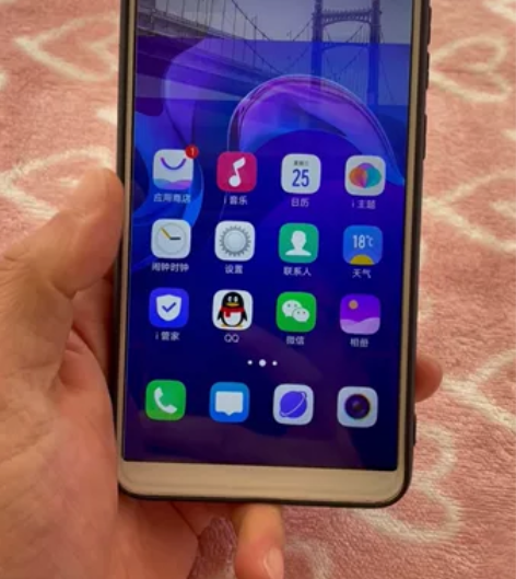 「顶配/9新」vivo Y71,金色,4G...