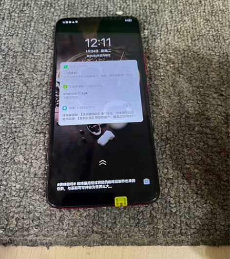 vivo nex 8加128国行 春节正常...