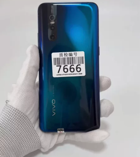 vivo X27 蓝色 8+128 正常使...