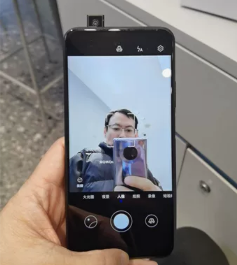 荣耀9X原版原机，6+128机器很新 感兴...