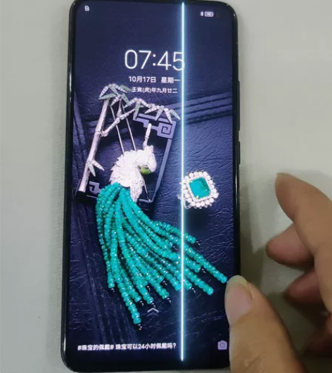 vivo s5 128+8g g功能正常，...