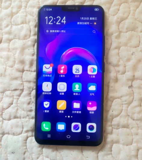 vivo X21屏幕指纹版 手机 6+12...