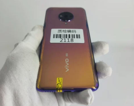 【新春特惠】vivo S6 5G手机 流光...