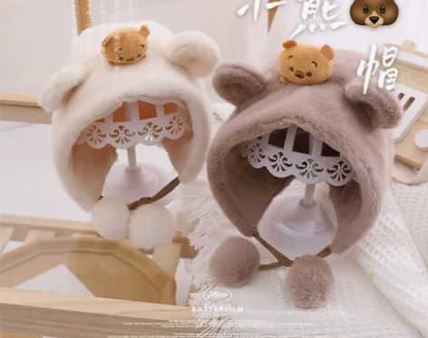 婴儿帽子秋冬可爱小熊婴幼儿保暖护耳帽男宝宝...