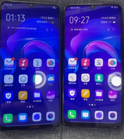 vivoy97 128G 年后特价 库存两...
