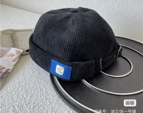 全新包邮外贸灯芯绒呢地主帽子可调节针织水兵...
