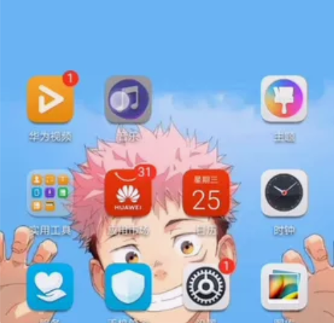 华为手机，华为荣耀play 6＋64g，右...
