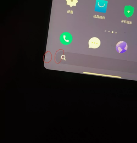 收一个荣耀x10，6+128版本或者更高的...