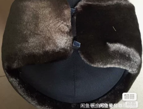 公。     平剪绒帽，剪绒帽，雷锋帽。有...