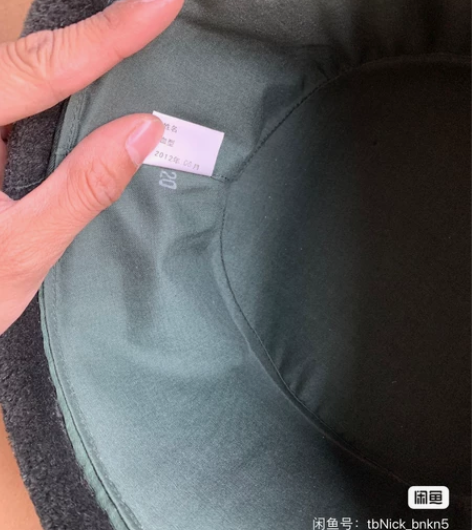 全新 正品棉 橄榄绿栽绒帽雷锋帽温区 尺码...