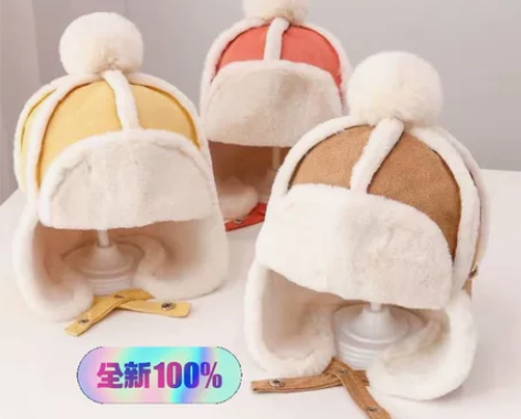 【清仓】只需19.9包邮到家！库存 儿童帽...