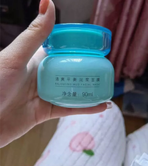 御泥坊泥浆面膜 清爽平衡泥浆面膜全新未使用...