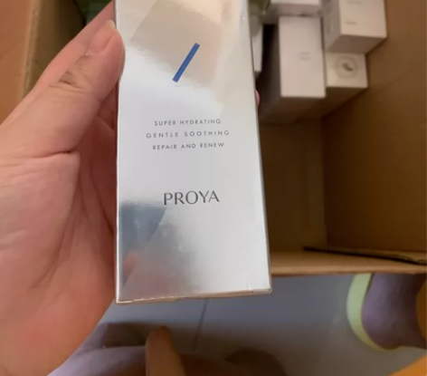 珀莱雅补水面膜 全新未拆封  日期到26年...