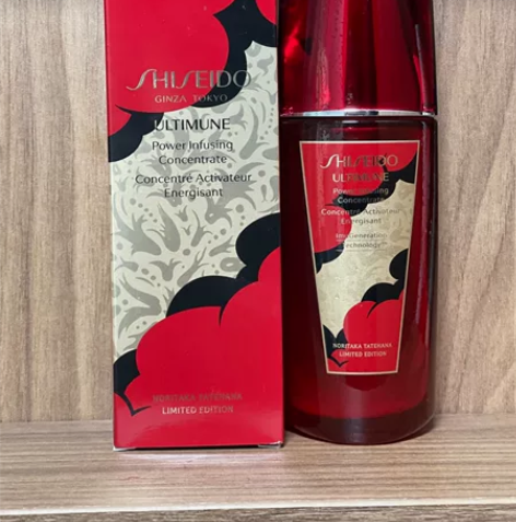 资生堂红腰子精华75ml限量版自用看清楚再...