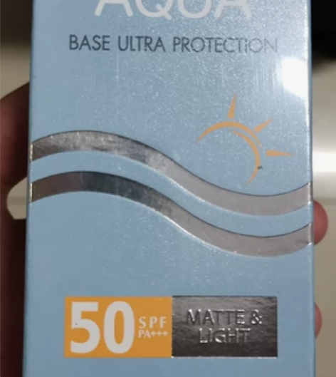 密斯婷防晒 全新未拆封 有塑封  泰版正品...